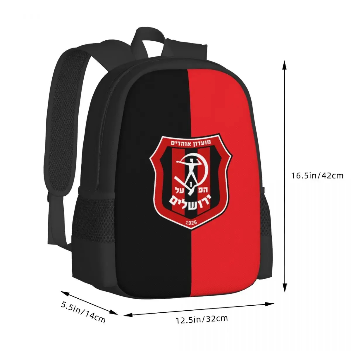 حقيبة ظهر للكمبيوتر المحمول للسفر من Hapoel Jerusalem، حقيبة كمبيوتر مدرسية للأعمال والكلية هدية للرجال والنساء