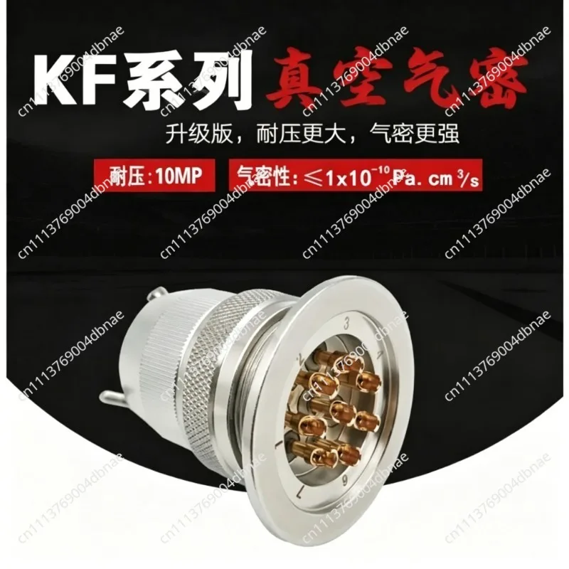 304 stainless steel air plug KF16/25/40 connector vacuum hermetic glass sintered feedthrough installation