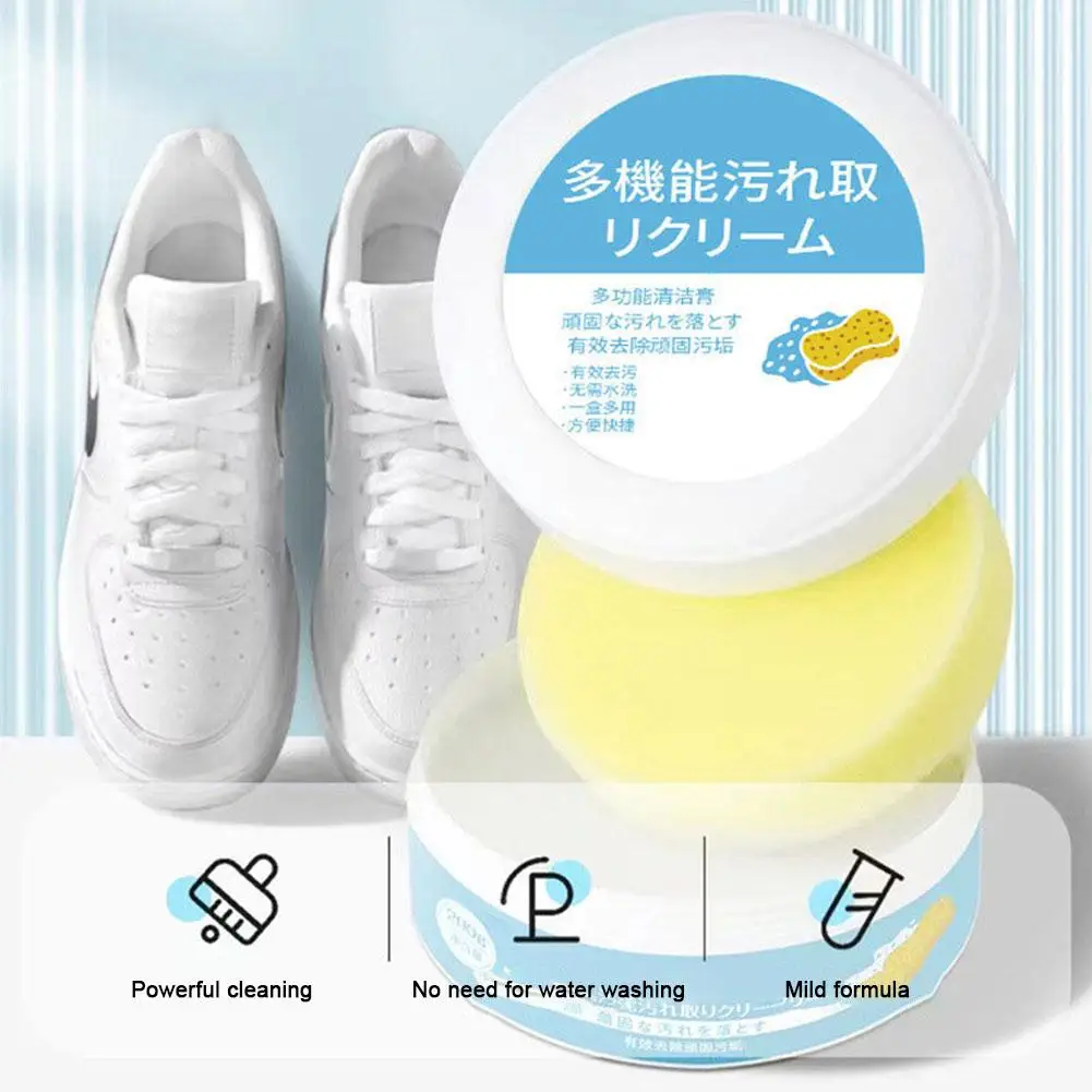 White Shoe Cleanning Cream Multifunctional Shoe Cleaner Household Sports Shoes Canvas Cleaner Cleaning Tools With Wipe Sponge