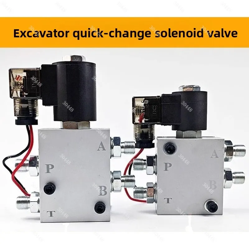 

Excavator Quick Coupler Hydraulic Quick Hitch Solenoid Valve Pilot Directional Valve Log Grapple 12V 24V