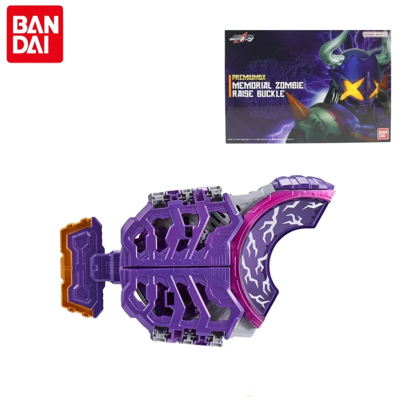 

Оригинальная фигурка Bandai Tokusatsu Kamen Rider DX с застежкой в виде зомби, подарок, косплей, коллекционные игрушки для детей