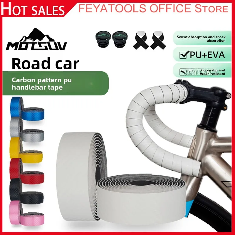 Fita para guidão de bicicleta de estrada, eva + pu, antiderrapante, absorção de suor, absorção de choque, guidão de bicicleta, acessórios enrolados