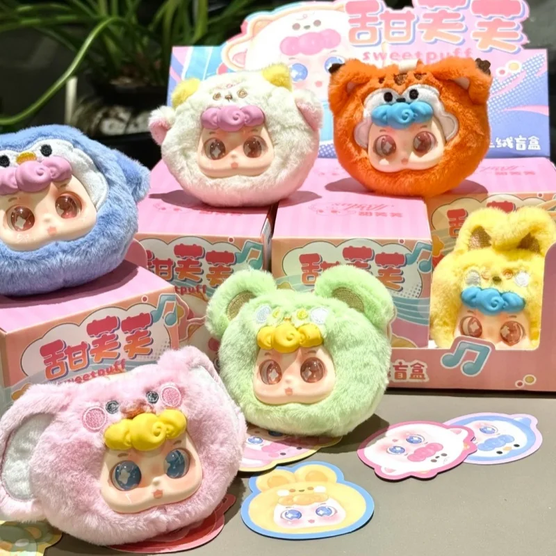 Authentic Spot Sweetpuff First Generation Cute Friend Club Series Plush Blind Box Trendy Toy Bag Pendant Doll Birthday Gift