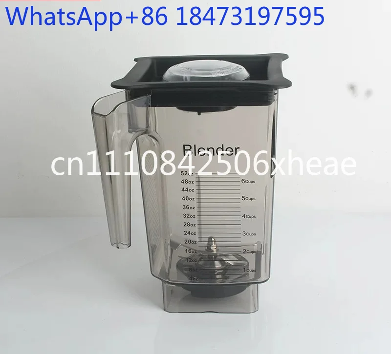 

Suitable for Blendt q-series 825/800 accessories mixing tank cup
