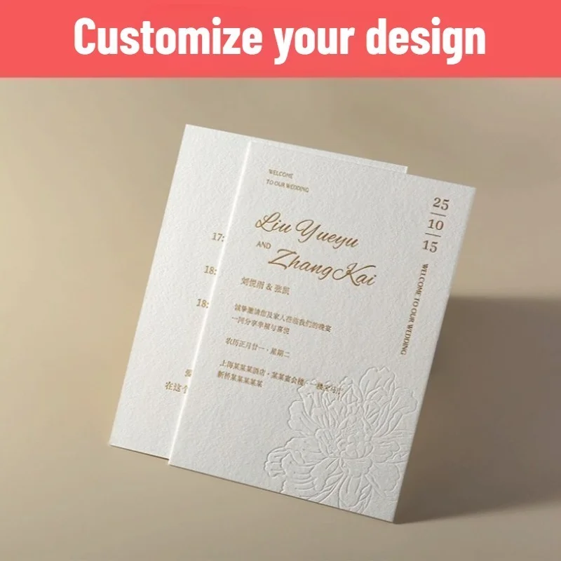 Embossed Business Card 90x54mm Right Angle Hot Stamping Silver Stamping Custom Logo Thick Paper Company Luxury Business Card