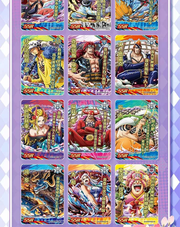 Newest One Piece Card Anime Luffy Zoro Nami Chopper Franky SSR UR Rare Collection Card Tcg Ccg Game Collectibles Battle Card Toy