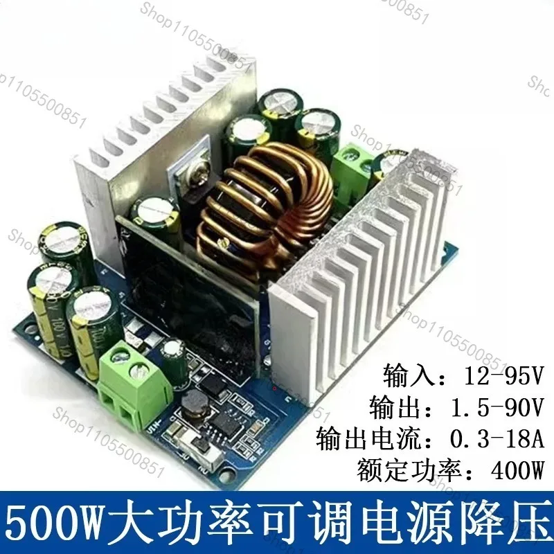 500W High Power Step-down Constant Voltage Constant Current Adjustable Power Supply Module DC12-95V To 1.5-90 V High Power 18A