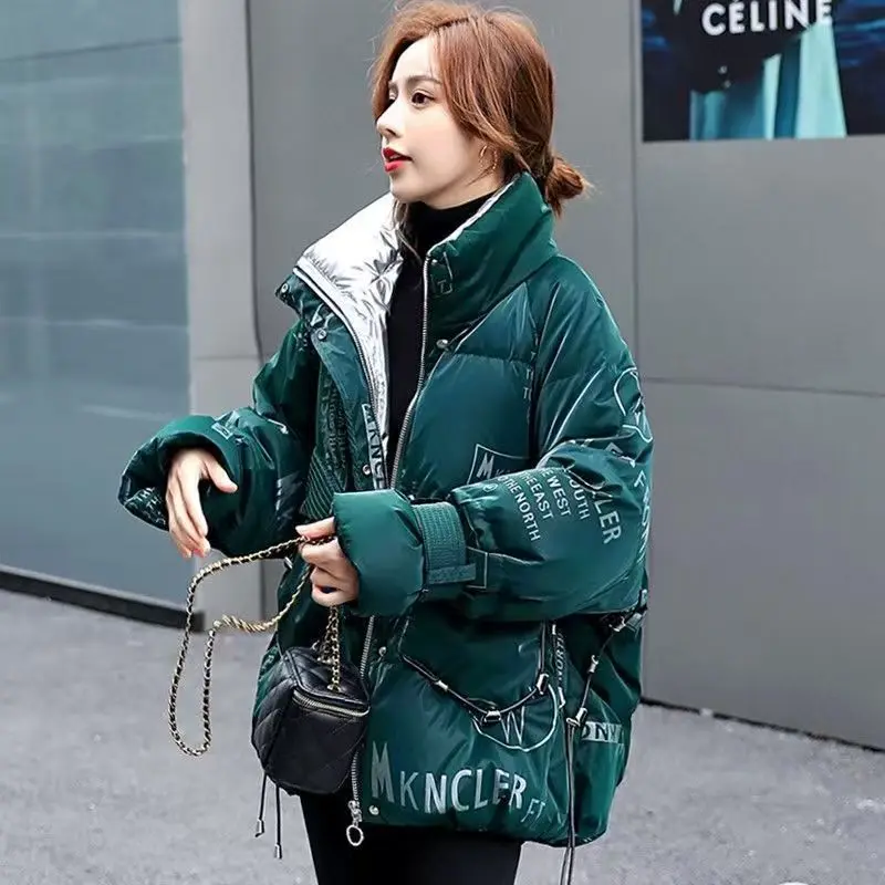 Disposable Shiny Down Padded Jacket Women's Mid-length 2025 New Winter Loose Printing Fashionable Women's Style To Overcome