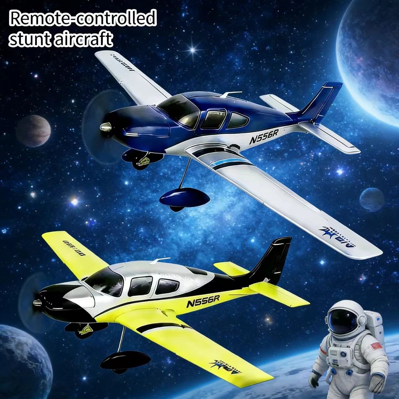 

QIDI-580 4-channel SR22 wireless remote control toy, equipped with 1504 brushless motor, specially designed for children