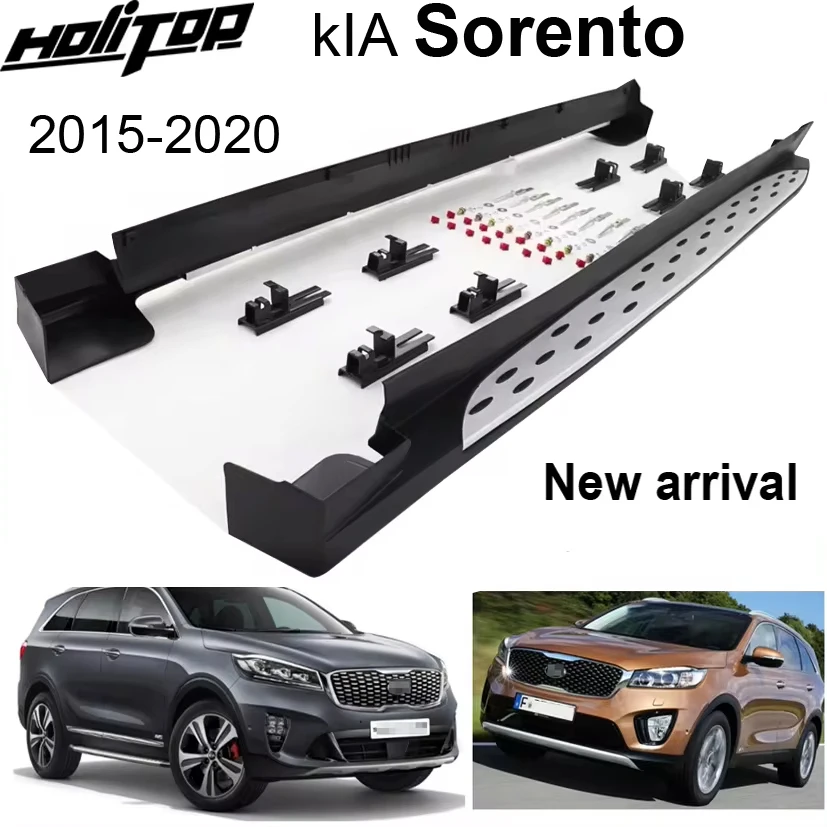 

Роскошная боковая подножка nerf bar для KIA Sorento 2015-2018 2019 2020, популярная модель от поставщика качества ISO9001