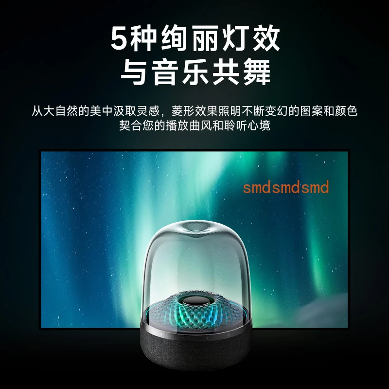 Bluetooth speaker light home desktop gift glaze