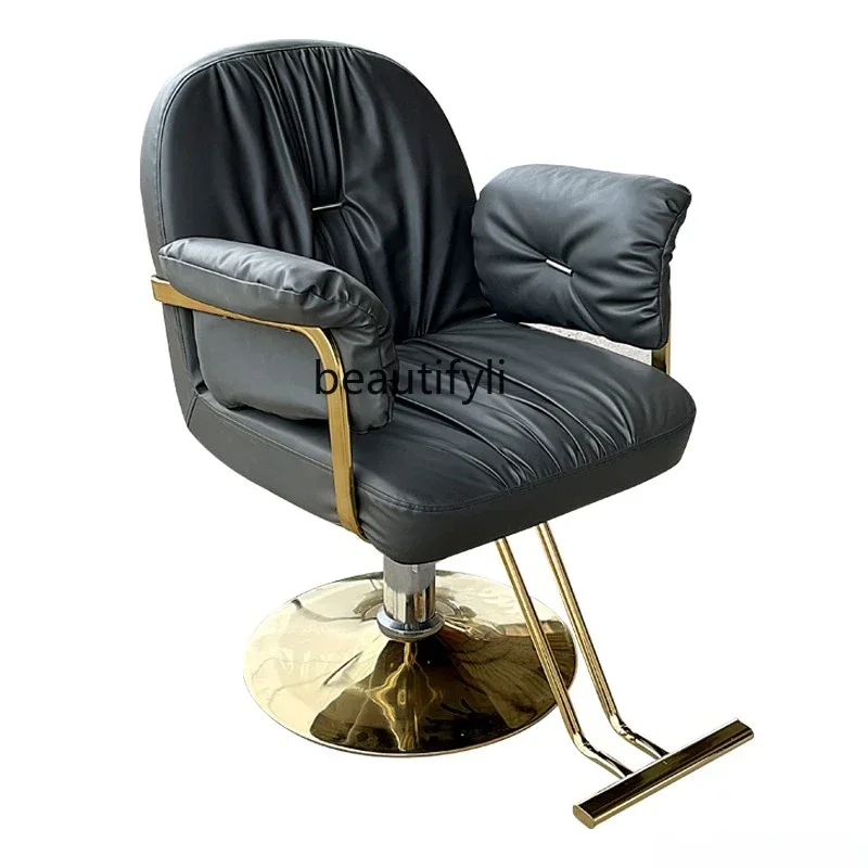 

ls 04Modern Light Luxury Fashion Rotatable Lifting Hot Dyeing Chair Barber Shop Pedal Hair Cutting Chair