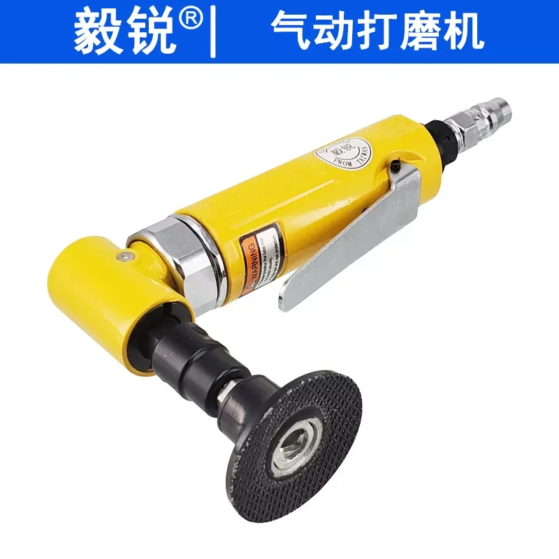 Yirui 7034B Pneumatic Sanding Disc Grinder 2inch Rpm Locking Sandpaper Polisher Elbow Bowl-Type Button Machine