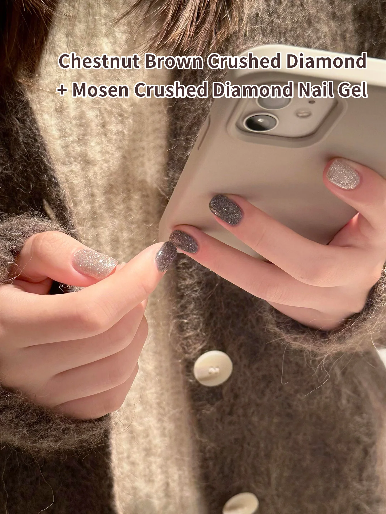 2 قطعة 10 مللي مسود براون بريق عاكس جيل للأظافر البولندية 10 مللي تألق جيل للأظافر فارنيس شبه دائم UV جل مسمار الفن هلام