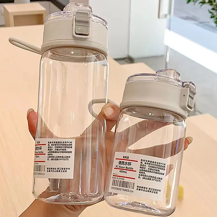 Tragbarer, süßer und minimalistischer Wasserbecher mit hoher Temperaturbeständigkeit, tragbarem, sturzsicherem und tragbarem Becher