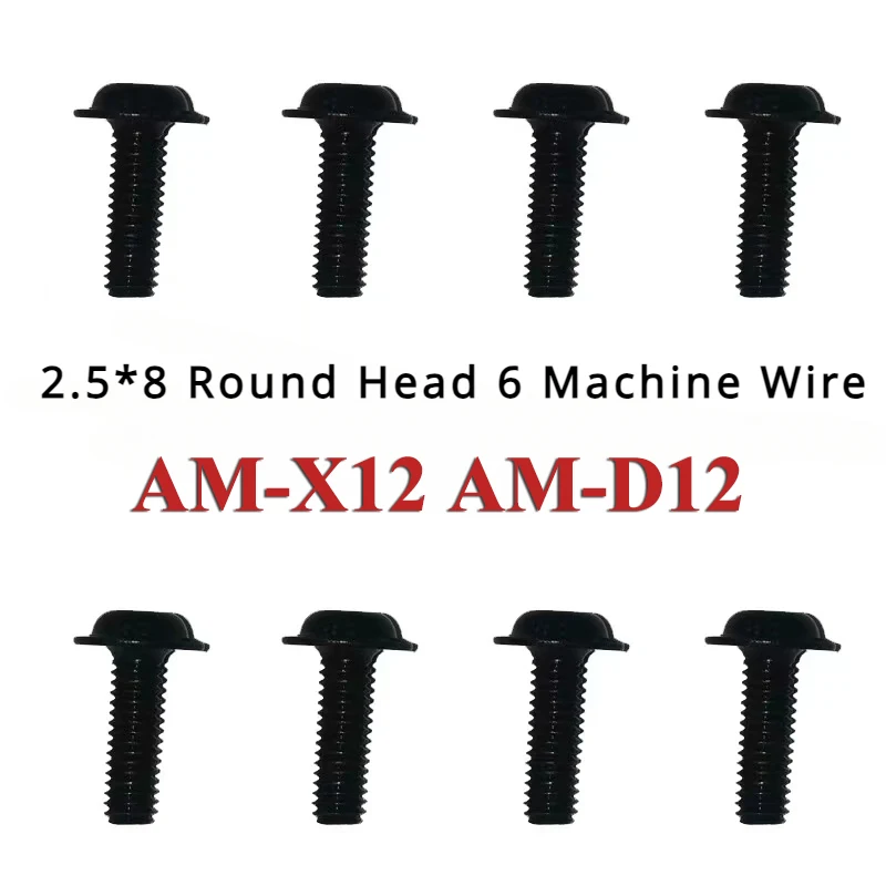 

AM-X12 AM-D12 RC Car Spare Parts 2.5*8 Alloy Steel Round Head 6 Machine Wire Screws