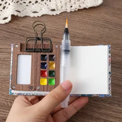 4in1 Portable Travel Watercolor Palette Set Mini Wooden Square Tray Paint Box Sketchbook Student Outing Drawing Art Supplies