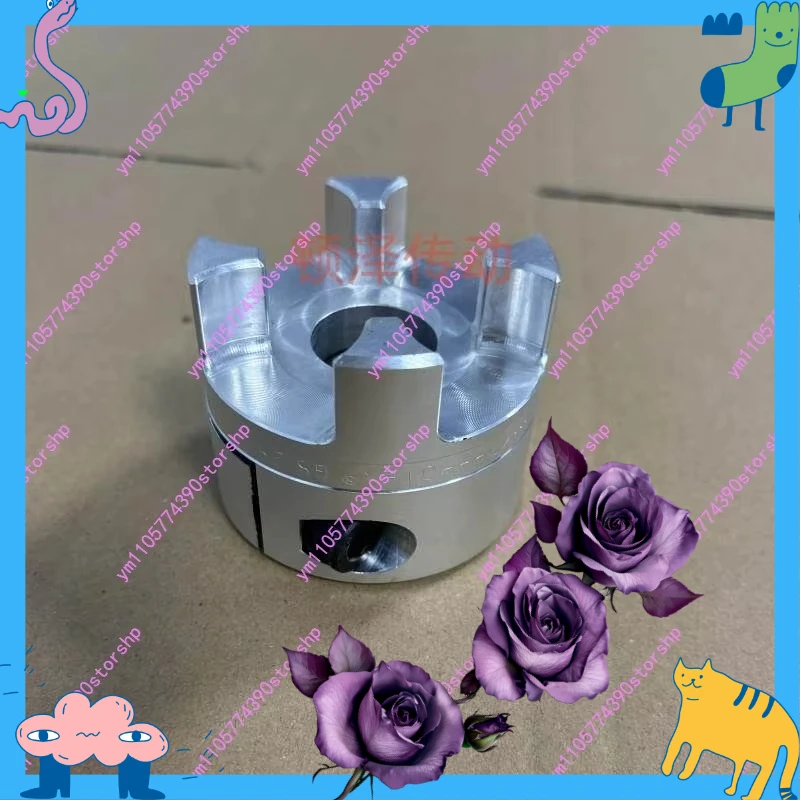 GS24 Jaw Spider Coupling, Aluminum Clamping Shaft Coupler 2.5/2.6 Bore Without Keyway Industrial Transmission Spare Parts