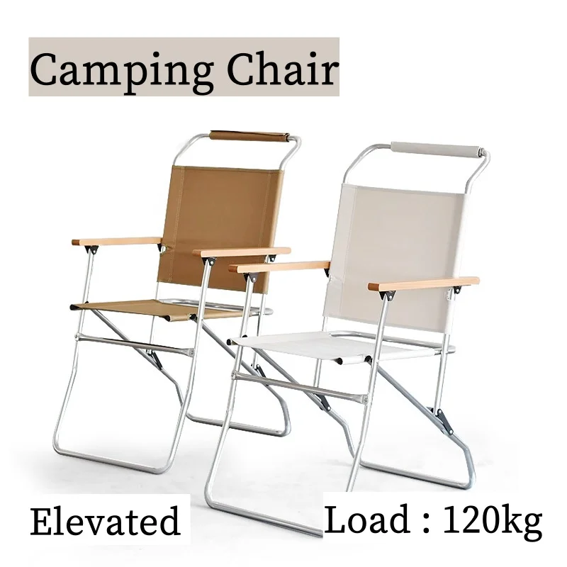 

Outdoor Camping Folding Chair Aluminum Alloy Elevated Portable Backrest Chair Leisure Beach Chair