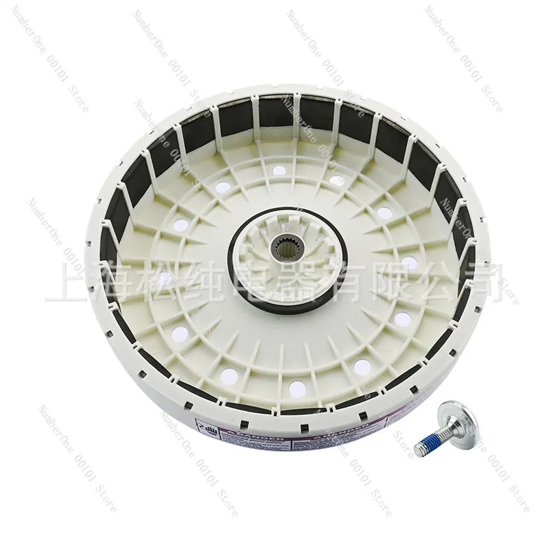 W10754161 Washing machine accessories Washing machine rotor