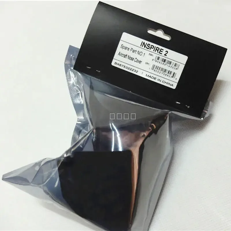 الجزء 1 غطاء أنف الطائرة لقطع غيار إصلاح الطائرة بدون طيار DJI Inspire 2 #4