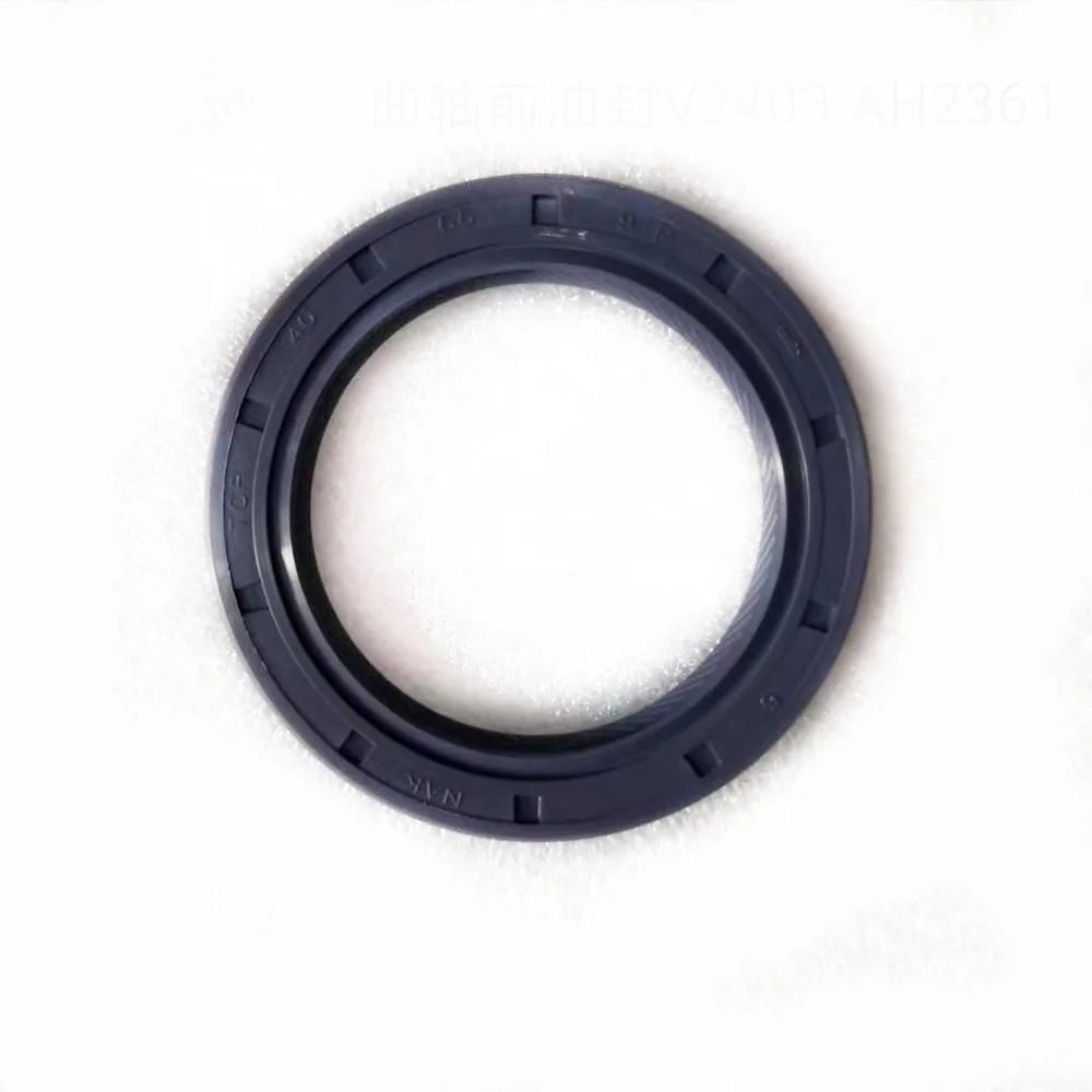 

China TAIWAN NAK Front Fork Oil Seal Swing Motor Seal Kits V2403-AH2361