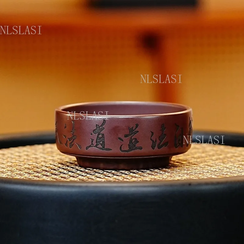 1pc 100ml Zisha Teacup Bagua Compass Inner Carved Pattern Chinese Calligraphy Taoism Themed Purple Clay Kung Fu Tasting Cup