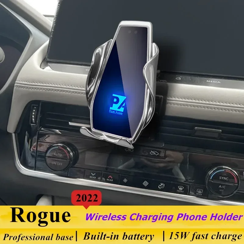 

2022 For Nissan Rogue Mobile Phone Holder Wireless Charger Car Mount Navigation Bracket GPS Support 360 Rotating