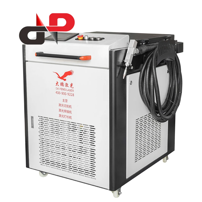 

4 in 1 1000W 1500W 2000W 3000W Relfar Single Wobble Head Laser Welding Cutting Cleaning Nitrogen Making Integrated Machine