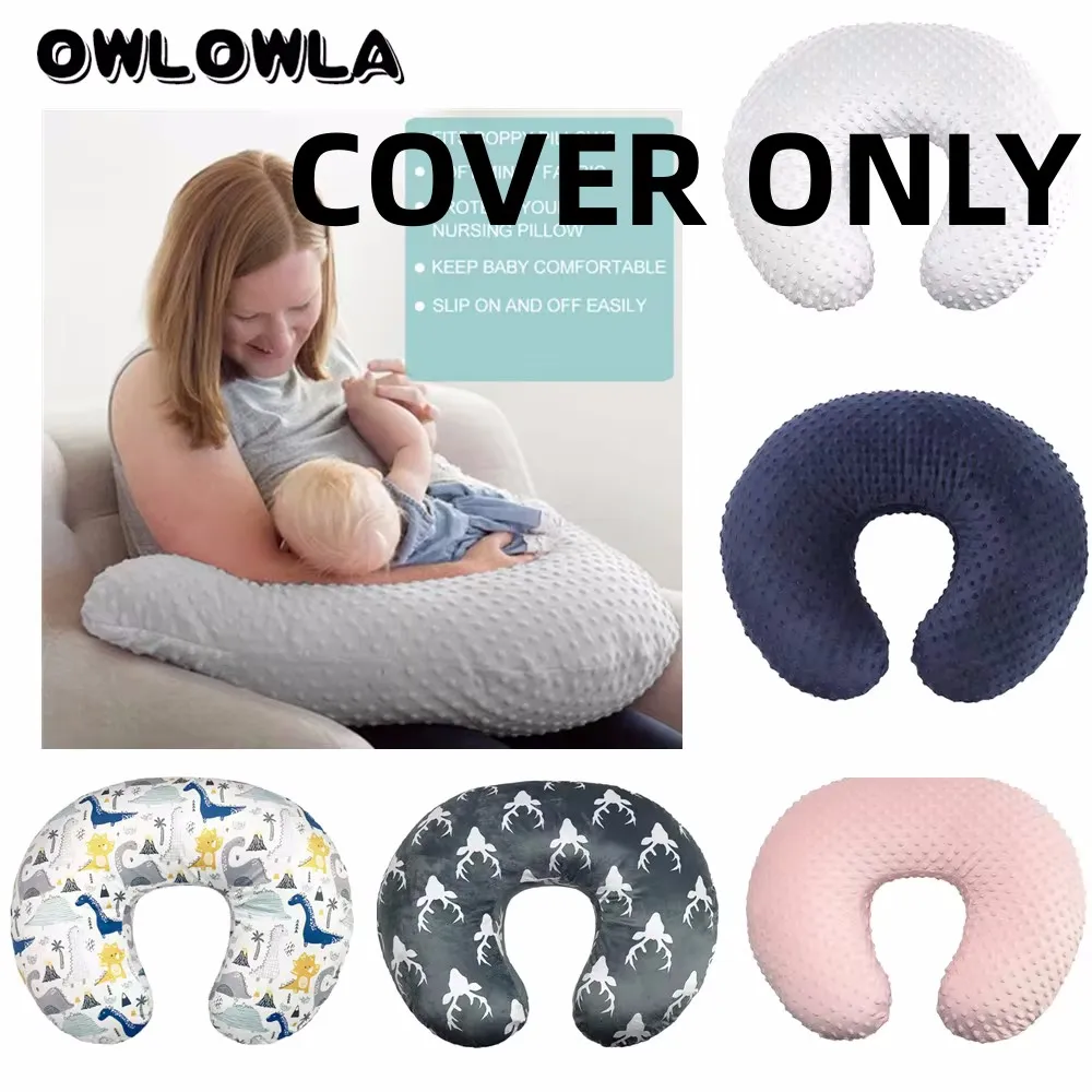 Baby Nursing Pillow Cover  Minky Breastfeeding Pillow Slipcover Ultra Soft Snug Fits On Newborn Nursing Pillow