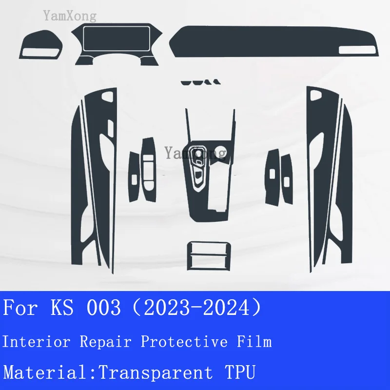 2023-2024 KS 003 Car Interior TPU Protective Film for Center Console Navigation Screen Instrument Panel Gearbox |Anti-Scratch