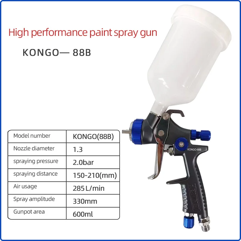 

Japan KONGO-88B PRO Spray Gun Car Paint Spraying 1.3mm Nozzle Pneumatic Gravity Type High Atomization Spray Tool