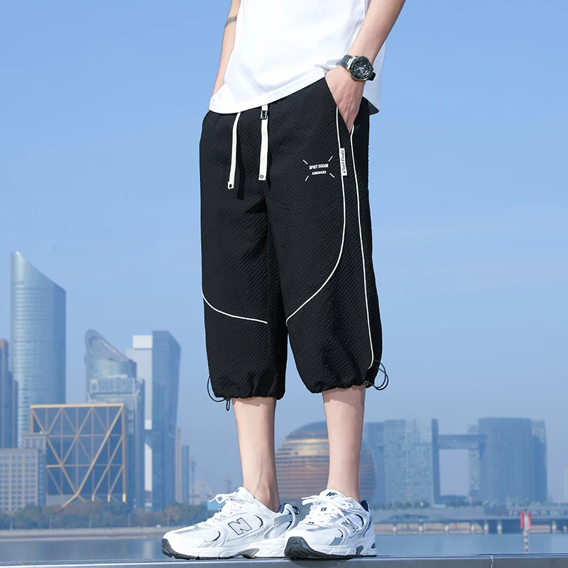 

Men's Summer Qui Dry Thin Ice Feeling Bubble Cloth orts Loose Straight Leg Sport Pants Casual Breathable Polyester ...