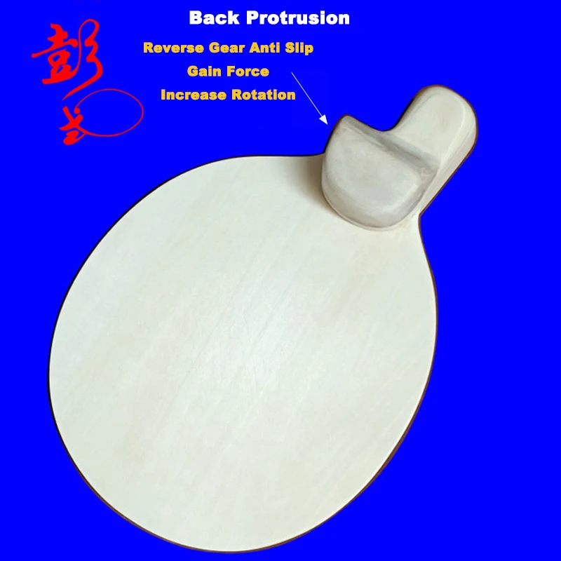 Special Shape Table Tennis Blade Developed By Peng Daoxiu Strike Horizontally Push Gear Attack Table Tennis Racket Bottom Plate