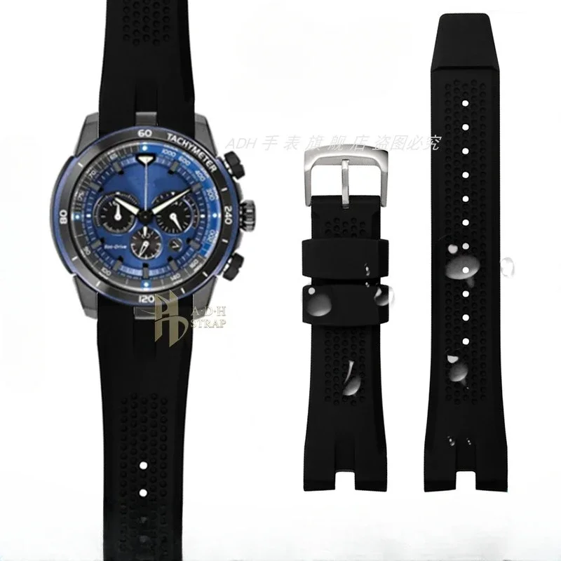 For Citizen Anti-Allergy Aw1476 1477 1479 Ca4154 4156 4278 Arc Concave Interface Comfortable High Quality Silicone Rubber Strap