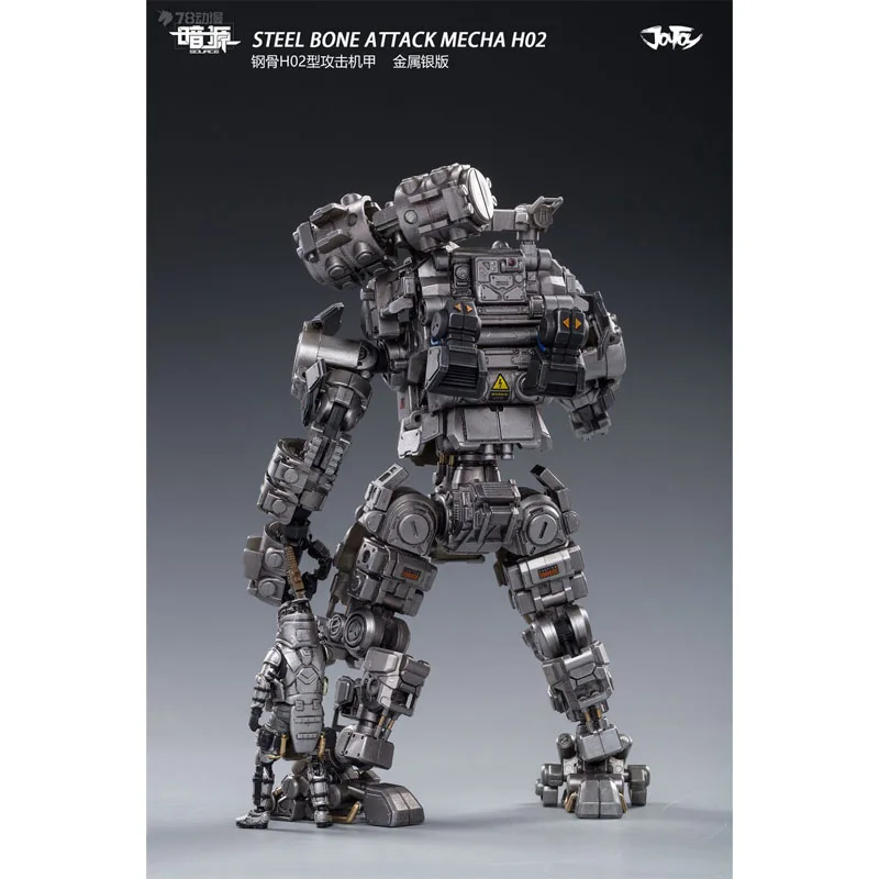 JOYTOY Original hueso de acero H02 Assault Mecha 22cm figuras de acción de Anime juguetes para niños regalo de Navidad adornos de modelos coleccionables