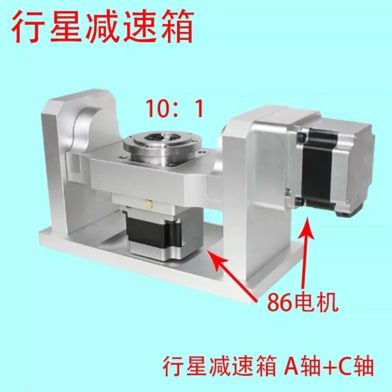 for NEMA 34 Planetary Reducer 10 1 Reduction Ratio 4th 5th Rotary Axis Dividing Head Wood Router Tools