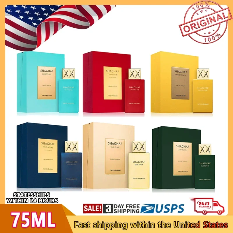 

75 мл новая стойкая парфюмерия со свежим цветочным рисунком Gourmand Woody восточный роскошный очаровательный элегантный аромат унисекс нишевые духи