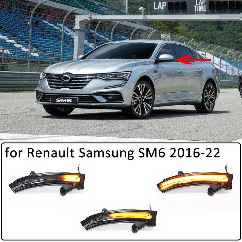 for Renault Samsung SM6 2016-2021 Dynamic LED Side Mirror Turn Signal Light Sequential Indicator Blinker Light Lamp