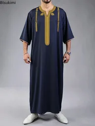 2026 Men's Traditional Muslim Clothing Eid Middle East Jubba Thobe Men Thobe Arab Muslim Robes with Short Sleeves Husband Gift
