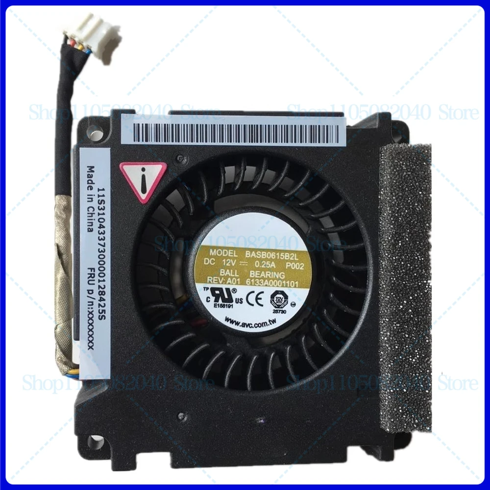 Para sistema tudo-em-um LENOVO C200 C2 r C2R1, ventilador de chassi Ventilador de CPU