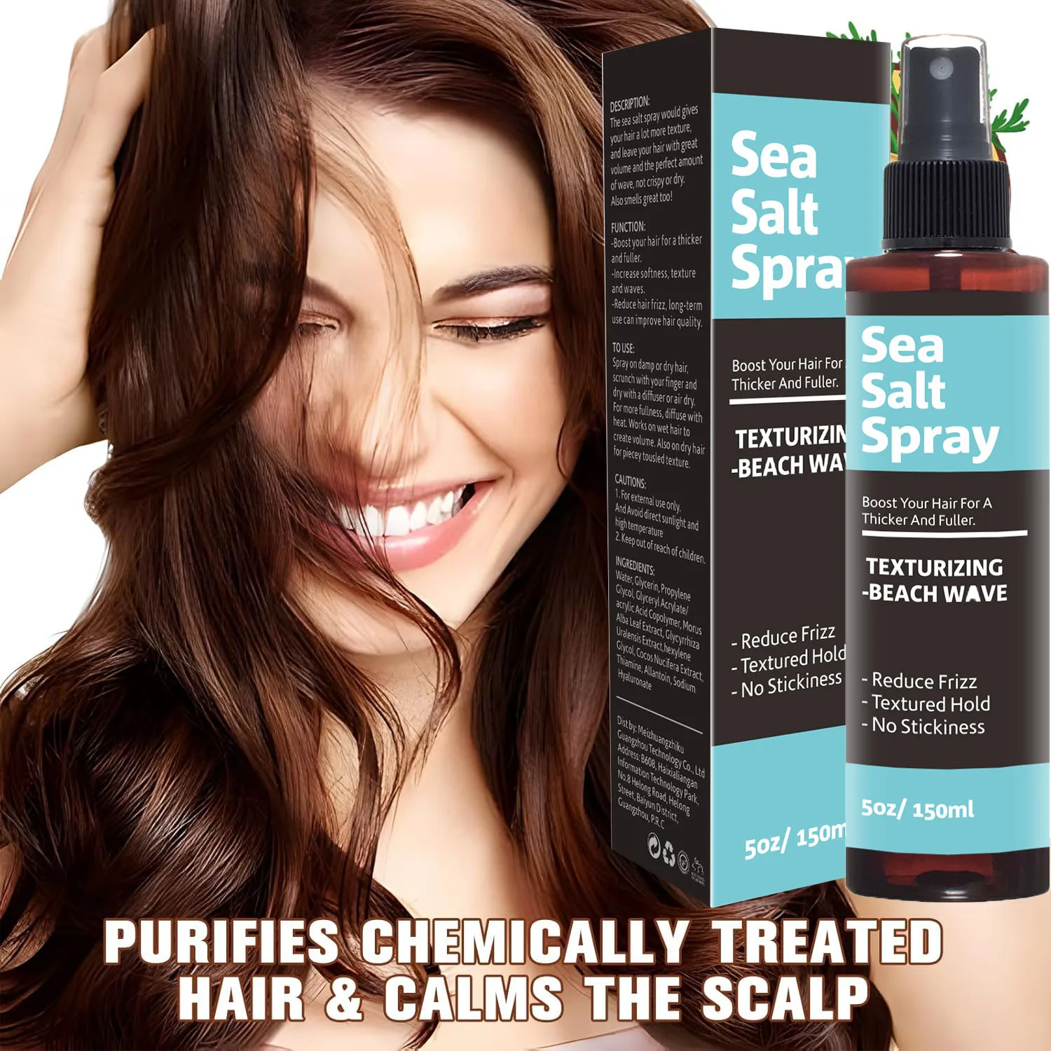 

Спрей с морской солью для мгновенной укладки, разглаживающий отслаивается, быстросохнущий, против вьющихся волос и повышение объема для ухода за поврежденными волосами