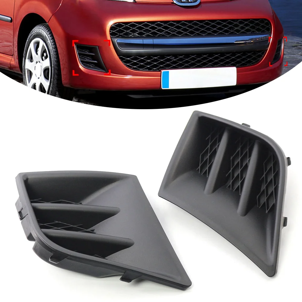 1Pair Car Front Lower Bumper Grille Replacement For Peugeot 107 Hatchback 2005 2006 2007 2008 2009 2010 2011 2012 7422A9/7422A8