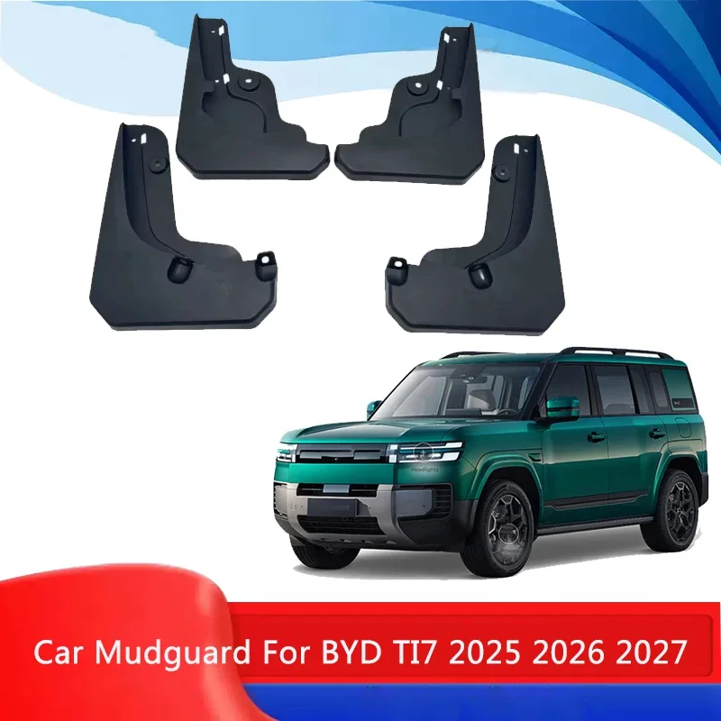 For BYD TI7 2025 2026 2027 4pcs Car Fender Mud Flaps Protect Auto Splash Guard Anti-dirt Wear-resistant Body Exterior Accessory