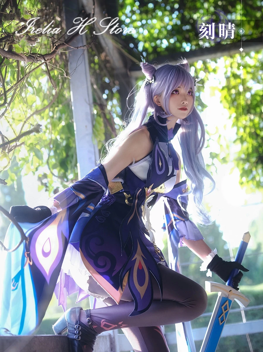 

Irelia H Store Game Cosplays Genshin Impact Keqing Cosplay Costume Halloween costumes dress female