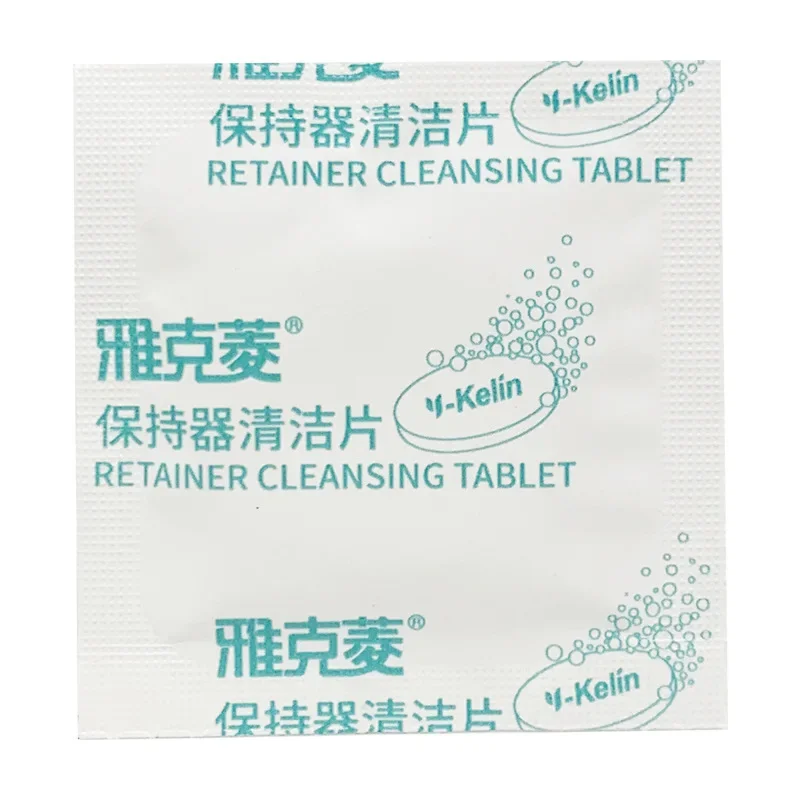 12PC Orthodontic Retainer Clean Sheet Teeth Whitening Dentist Recommend Denture Cleanser Anti-Bacterial Denture Cleanser Tablets