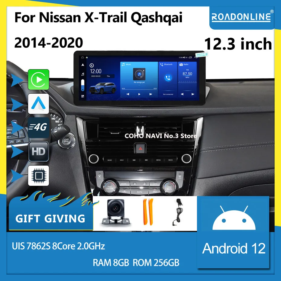 For Nissan X-Trail Qashqai 2014-2020  12.3 inch Android screen car radio Android 12  8GB RAM 256GB ROM Car Multimedia Player