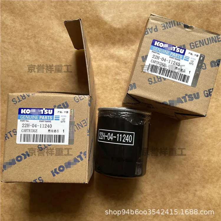 PC56-7 Excavator Fuel Filter 22H-04-11240 Replaces KT1G390-4316-1 Diesel Filter