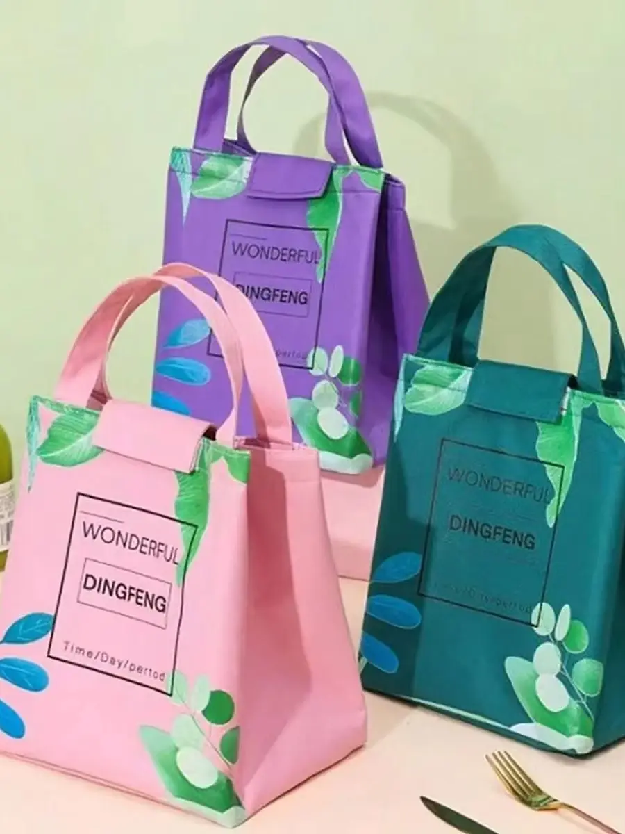 Multicolor Printed Insulated Lunch Bag, Waterproof Oxford Cloth Tote for School, Office, and Picnic