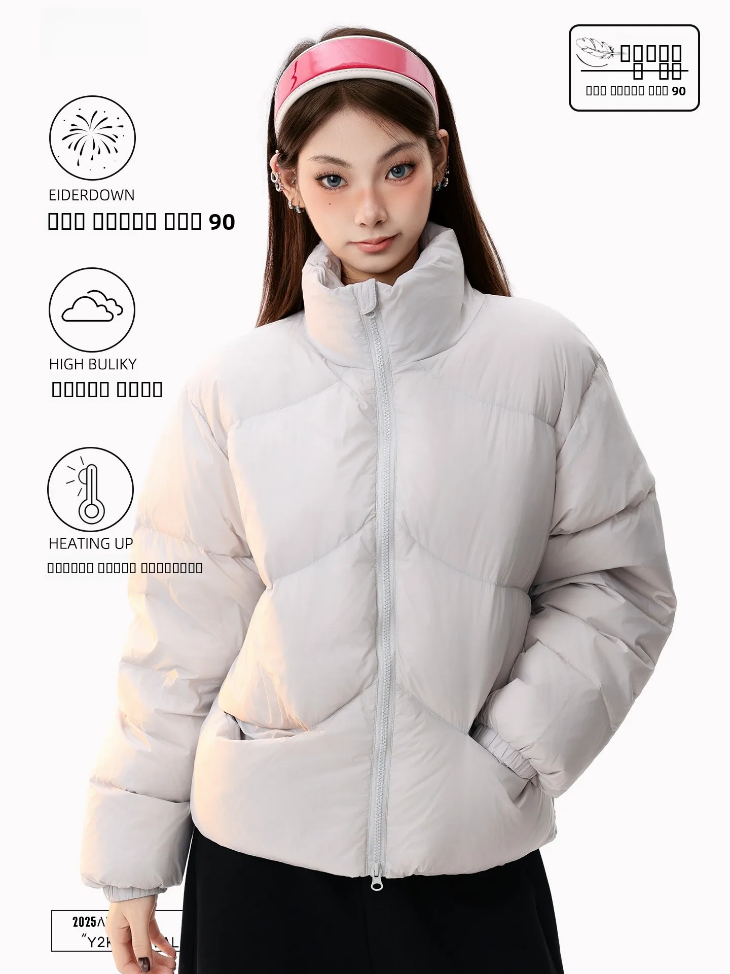 

Ультралегкий пуховик PBB High-Puffin с 90% белым утиным пухом, женское зимнее пальто для экстремальных холодов, теплый, приталенный, повседневный стиль